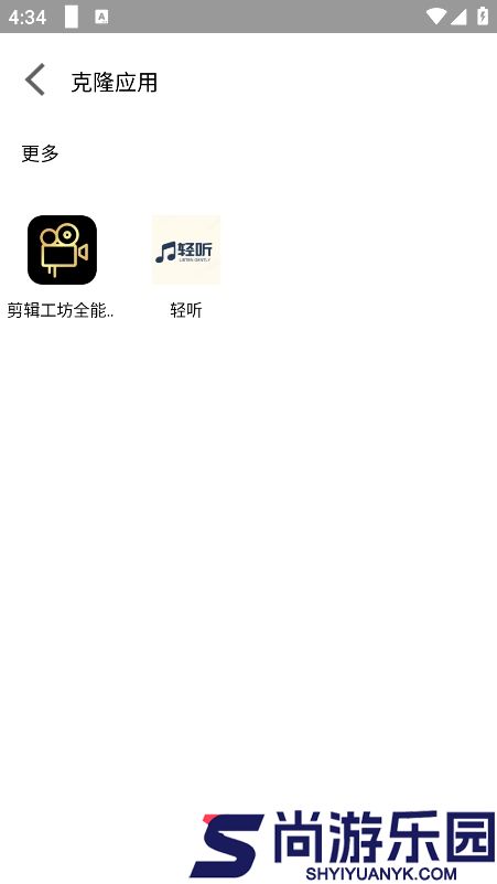 迷鹿框架v3正式版下载