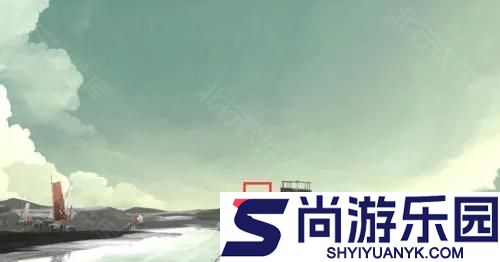 远方孤帆最新版手游下载