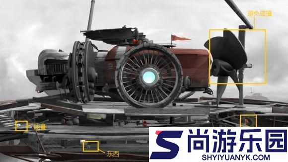 远方孤帆最新版手游下载