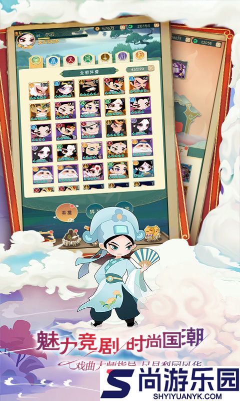 小小霸主最新版本下载