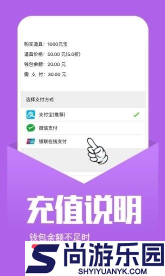 幻境GM手游免费版下载