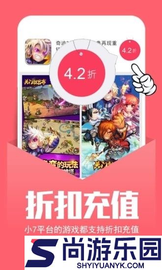 幻境GM手游免费版下载