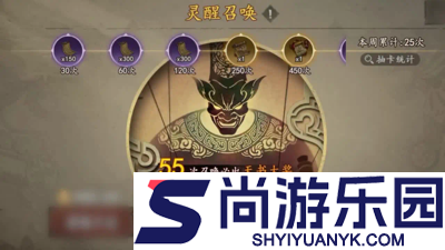 遗弃之地攻略大全