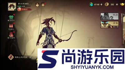 遗弃之地攻略大全