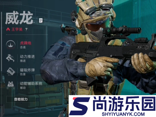 三角洲行动S8赛季几月几号上线