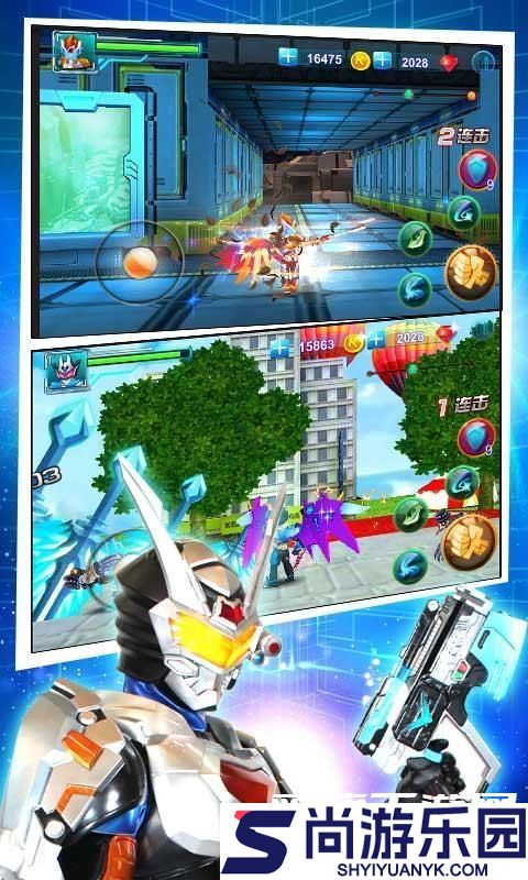 一脚大师免费完整版下载