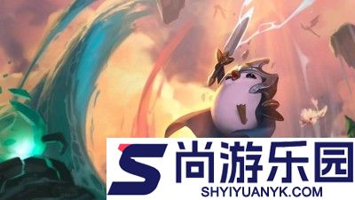 云顶之弈以绪塔尔奖励