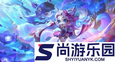 云顶之弈以绪塔尔奖励