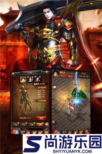 单职业迷失轻变传奇中文版下载