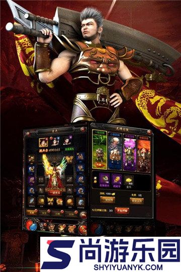 单职业迷失轻变传奇中文版下载