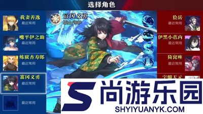 魂色无限列车平民最强阵容推荐