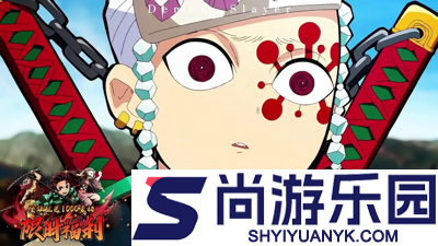 魂色无限列车平民最强阵容推荐