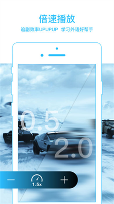 嘟嘟影音APP免费版下载