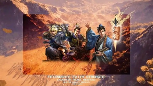 三国志战略版2026最强平民开荒队伍-三国志战略版2026开荒阵容推荐