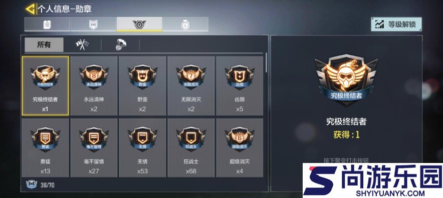 使命召唤手游怎么看kd