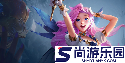 云顶之弈以绪塔尔怎么收菜