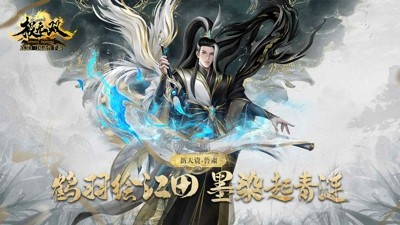 极无双礼包码福利真实有效-极无双兑换码官方最新合集