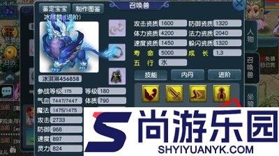 快乐西游兑换码大全永久