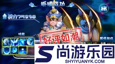 快乐西游兑换码大全永久