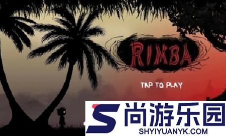 森林奔跑者游戏下载