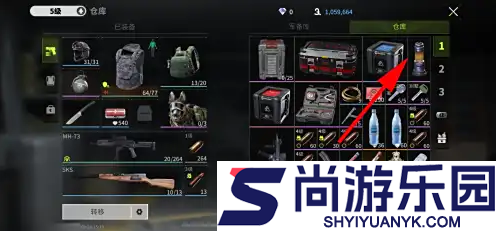 茧火突击怎么提交