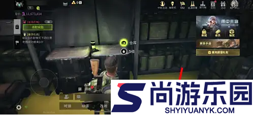 茧火突击怎么提交