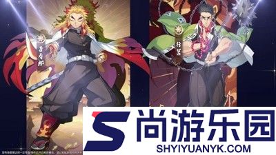 魂色无限列车手游破解版