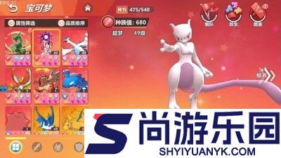 喵喵爱冒险破解版内置作弊菜单