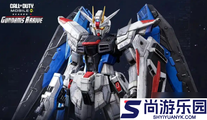 使命召唤手游高达联动是什么