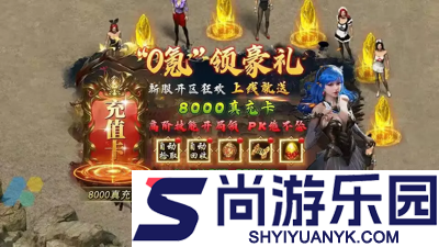 暮影战神哪个职业厉害