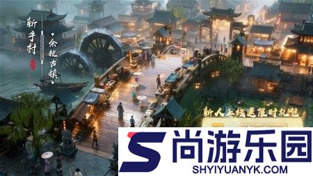 修仙派对兑换码10个未过期