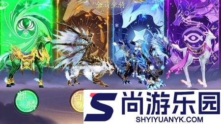 修仙派对兑换码10个未过期