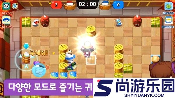 爆爆王手游下载