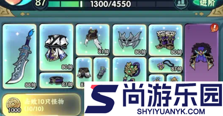 荡剑闯天涯兑换码最新获取方法