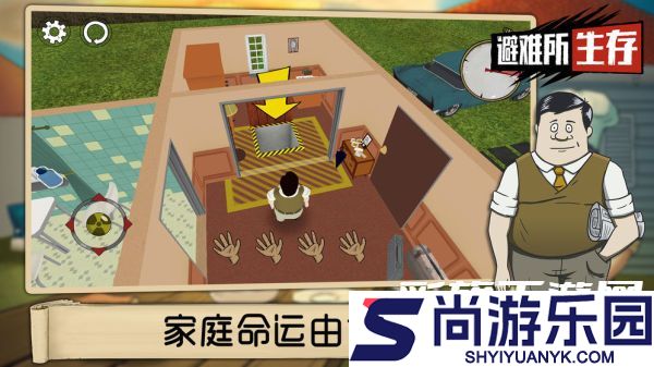 60秒手游最新版下载