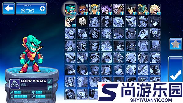格斗哈拉下载手机版中文版(Brawlhalla)