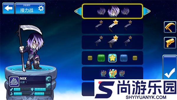 格斗哈拉下载手机版中文版(Brawlhalla)