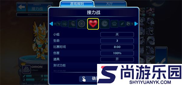 格斗哈拉下载手机版中文版(Brawlhalla)