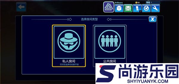 格斗哈拉下载手机版中文版(Brawlhalla)