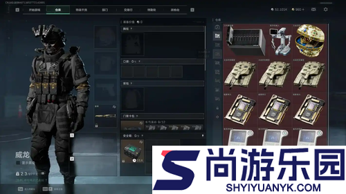 三角洲行动哈夫币计算单位