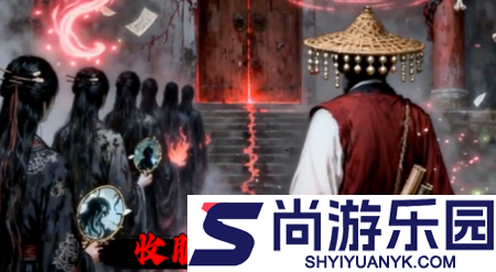 九品捉妖师破解版无限金条