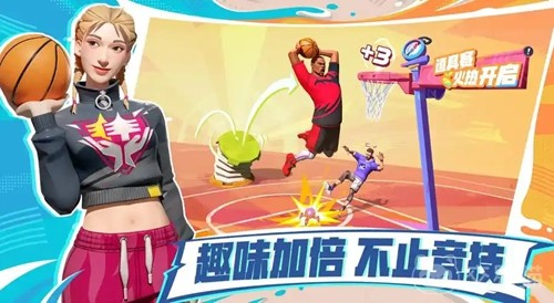 全明星街球派对2026礼包码最新可用-全明星街球派对兑换码长期有效