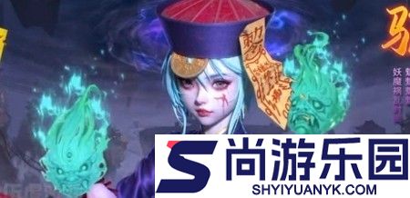 九品捉妖师炼蛊配方表