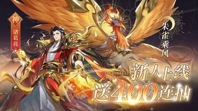 梦幻物语礼包码福利长期有效合集-梦幻物语兑换码最新汇总