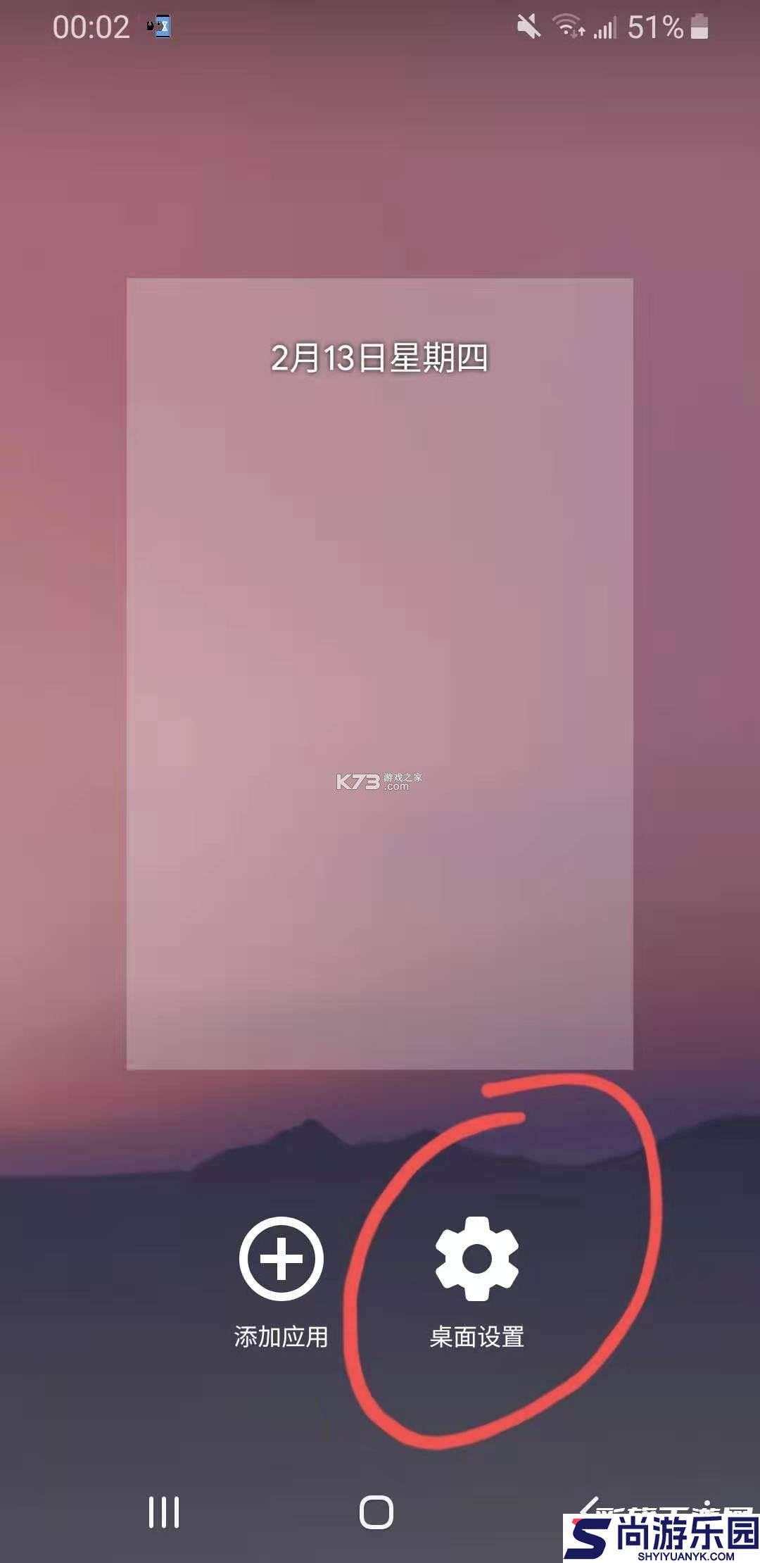 TikTok海外版下载最新版