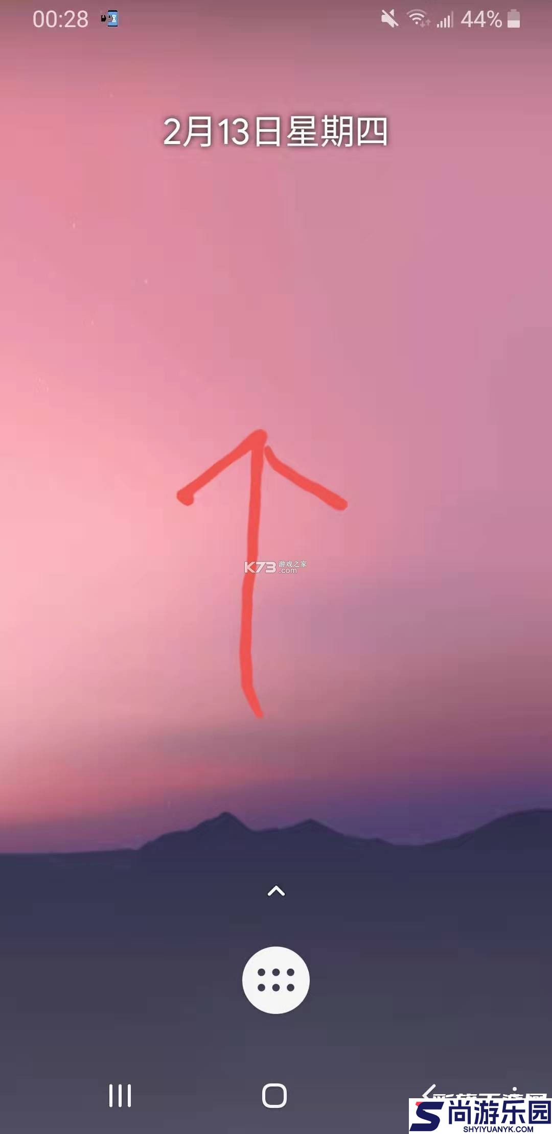 TikTok海外版下载最新版