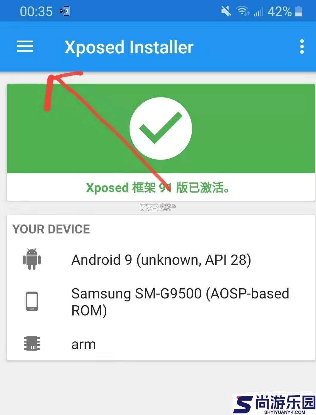 TikTok海外版下载最新版