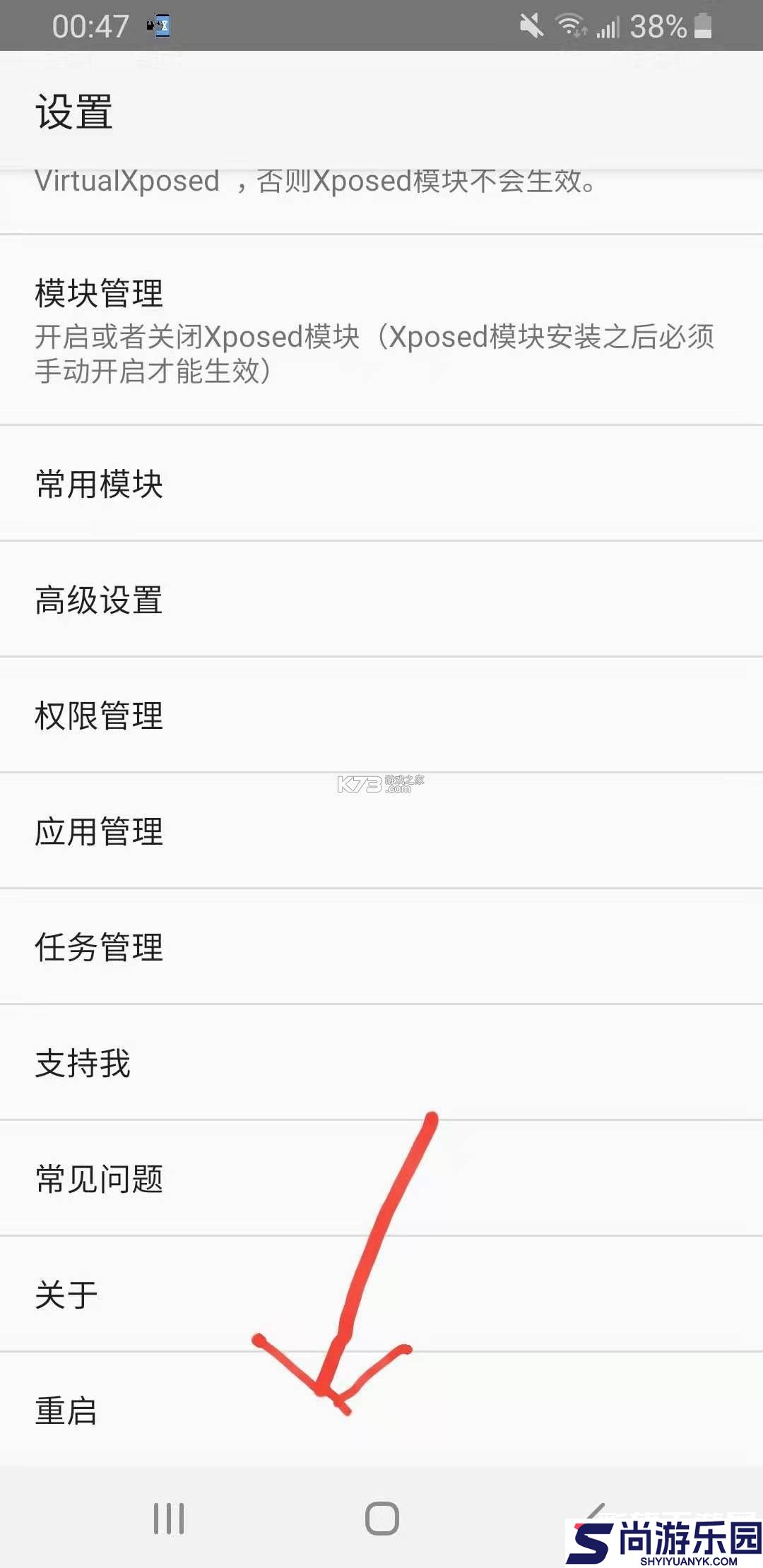TikTok海外版下载最新版