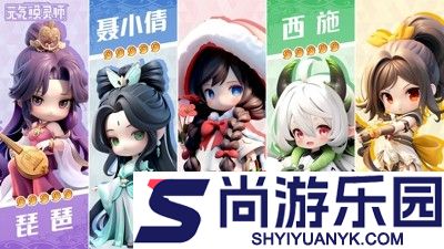 元气唤灵师阵容搭配攻略