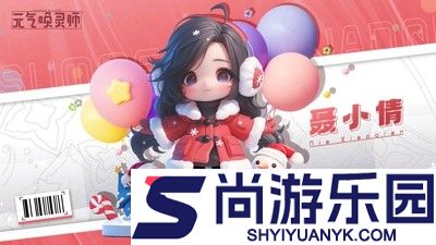 元气唤灵师阵容搭配攻略